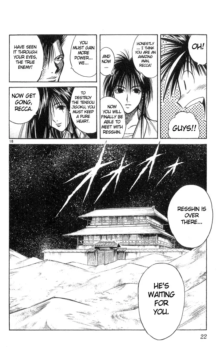 Flame of Recca Chapter 218 21